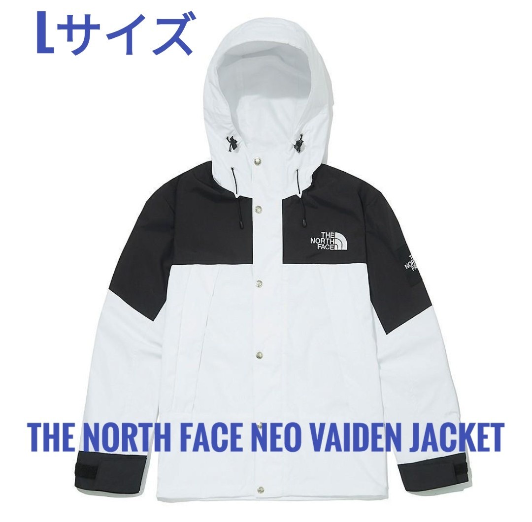 The NORTH FACE WHITE LABEL NEO VAIDEN JACKET Lサイズ The NORTH FACE WHITE LABEL NEO VAIDEN JACKET Lサイズ