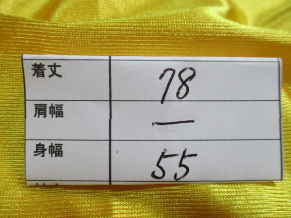 d493　ももいろクローバーZ　ベースボールシャツ　SHIORI　黄色×他　35-8_画像6