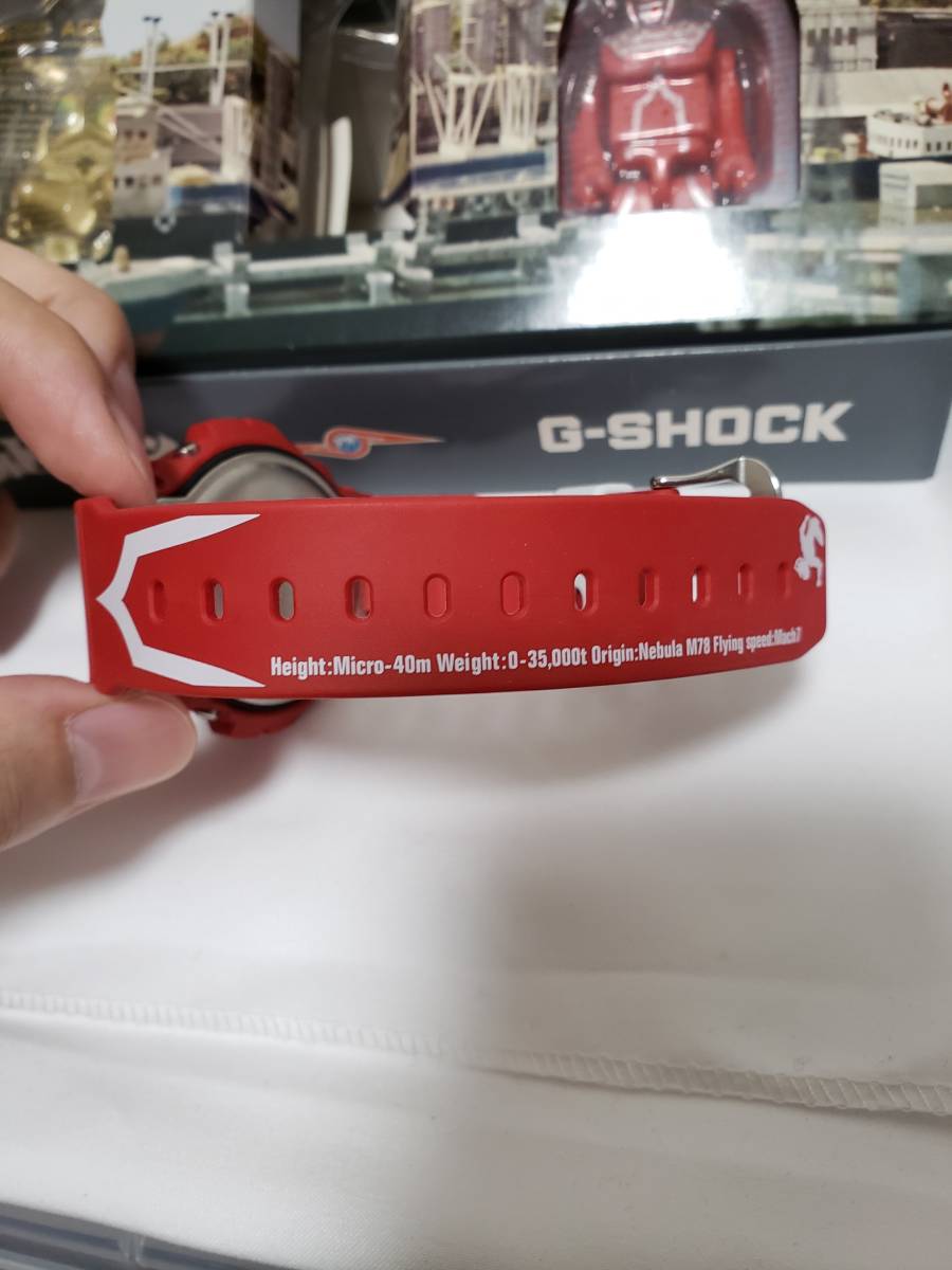CASIO/カシオ/G-SHOCK/ジーショック/DW-6900BUL7-9JF/ウルトラセブン/KUBRICK/SPECIAL EDITION/キングジョー/腕時計