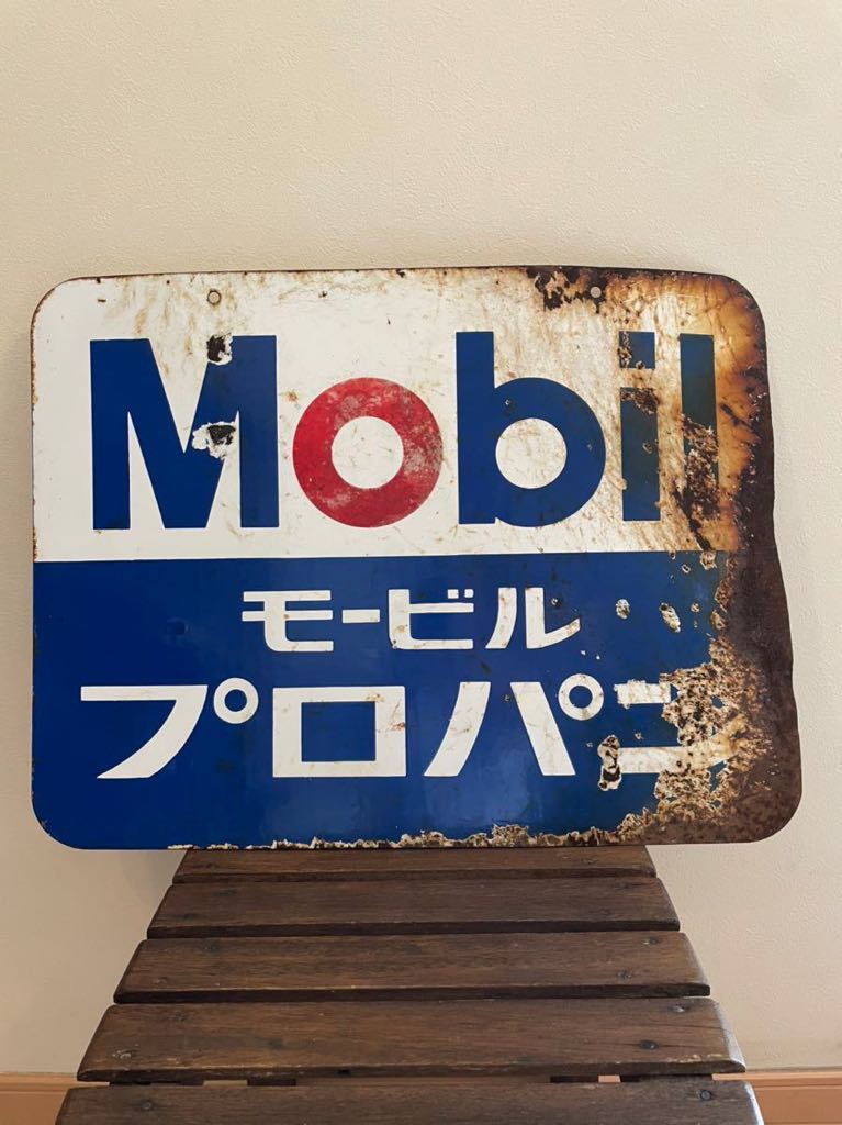 昭和モービルホーロー看板日本製 Yahoo!オークション - ホーロー看板 昭和レトロ モービル石油