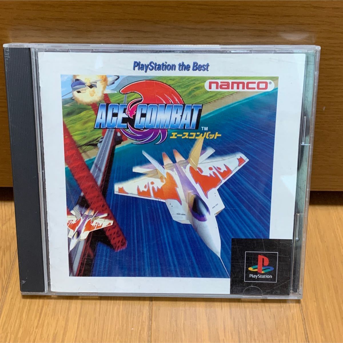 エースコンバット　ACE COMBAT namco PSソフト