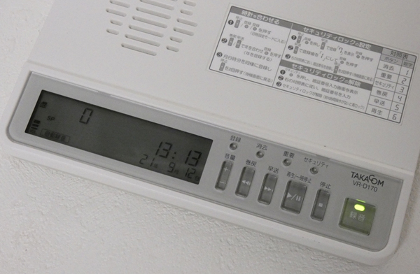 □TAKACOM タカコム 通話録音装置 VR-D170AII(VR-D170) 回線接続 □TAKACOM タカコム 通話録音装置 VR-D170AII(VR-D170) 回線接続