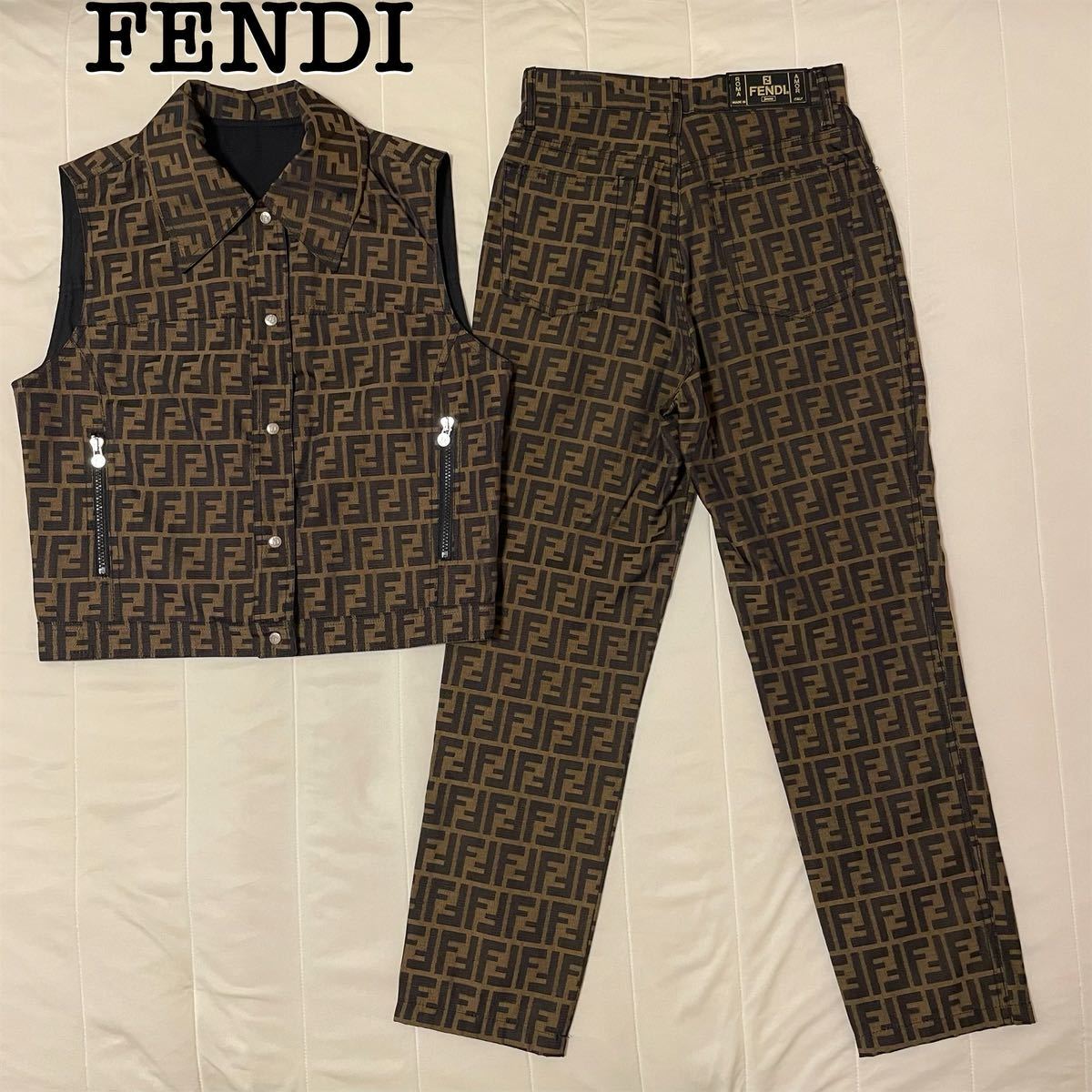 FENDI フェンディ ズッカ柄 ベスト＆パンツ セットアップ_画像1