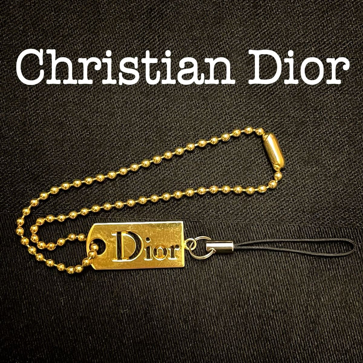 Christian Dior ディオール ロゴ プレート スマホ 携帯 ストラップ