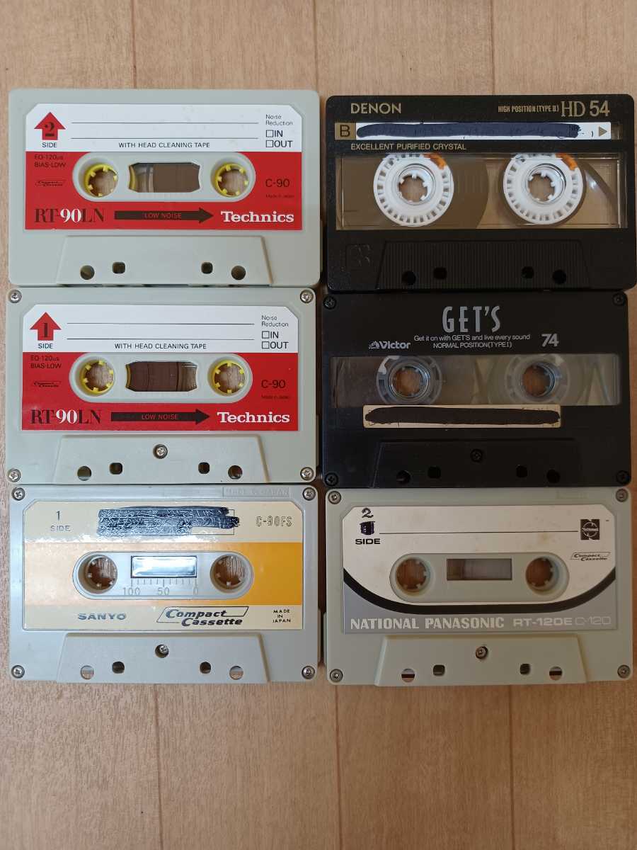 DENON RD90とmaxell UDI-N90カセットテープ2本 - 通販 - guianegro.com.br
