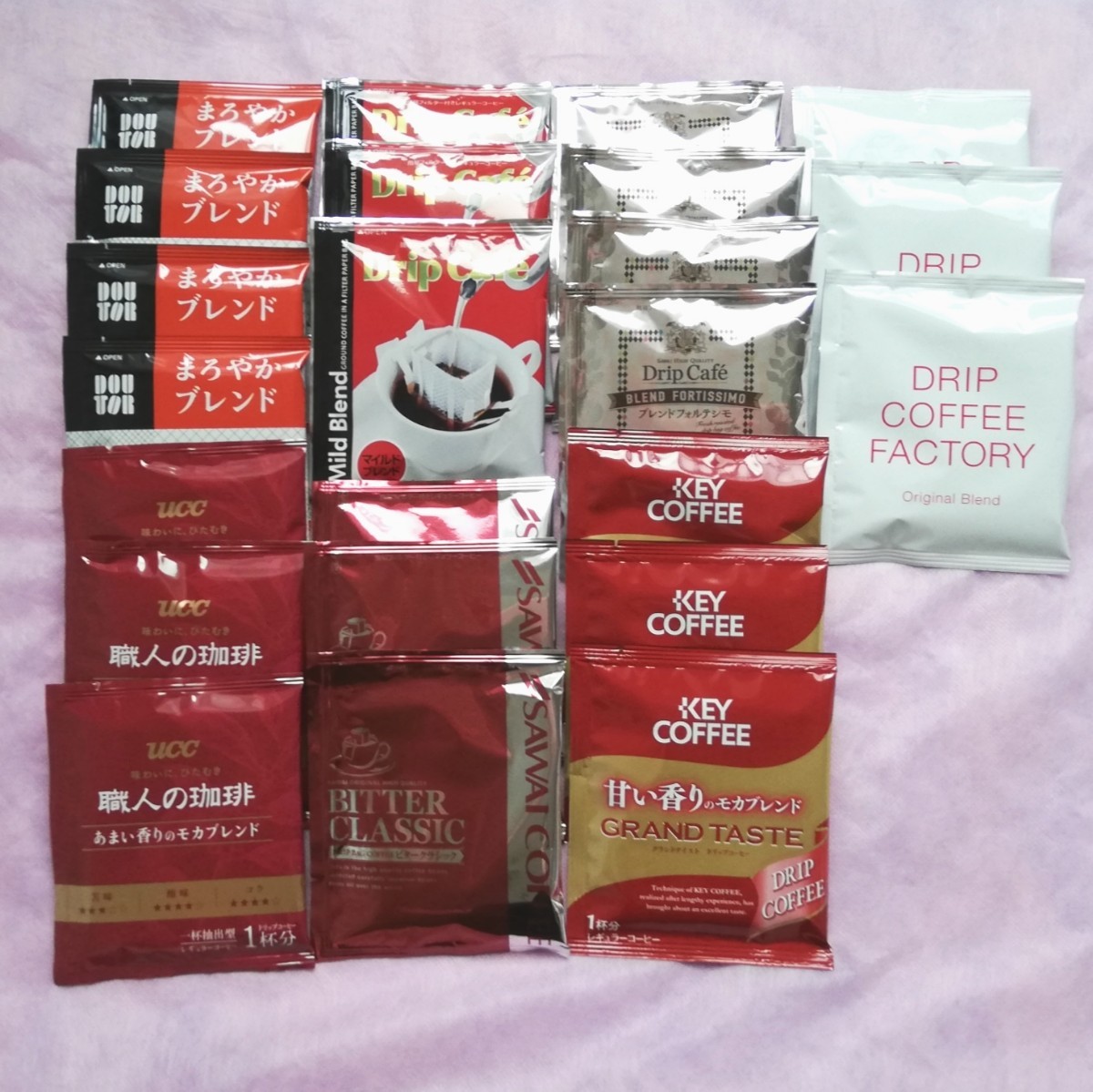 ドリップ パック コーヒー　ドトール UCC 澤井珈琲 キーコーヒー ドリップコーヒーファクトリー 7種類24パック