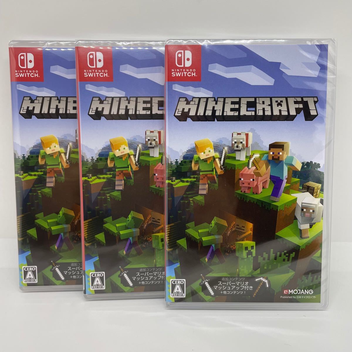 優先配送 Minecraft Switch 3本セット ゲームソフト ゲーム機本体 Zir Clinic 優先配送 Minecraft Switch 3本セット ゲームソフト ゲーム機本体 Zir Clinic