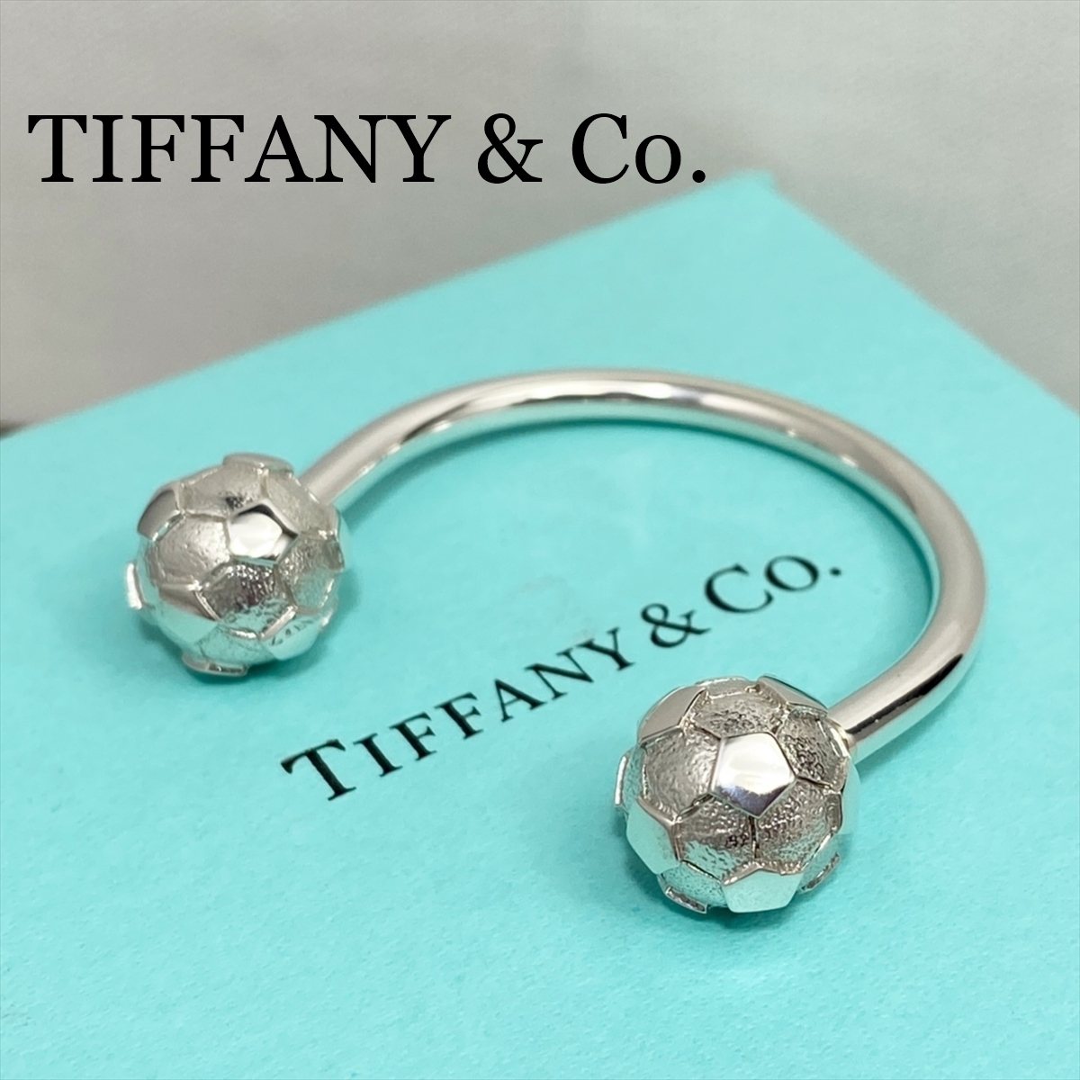 Tiffany サッカーボール キーリング希少-