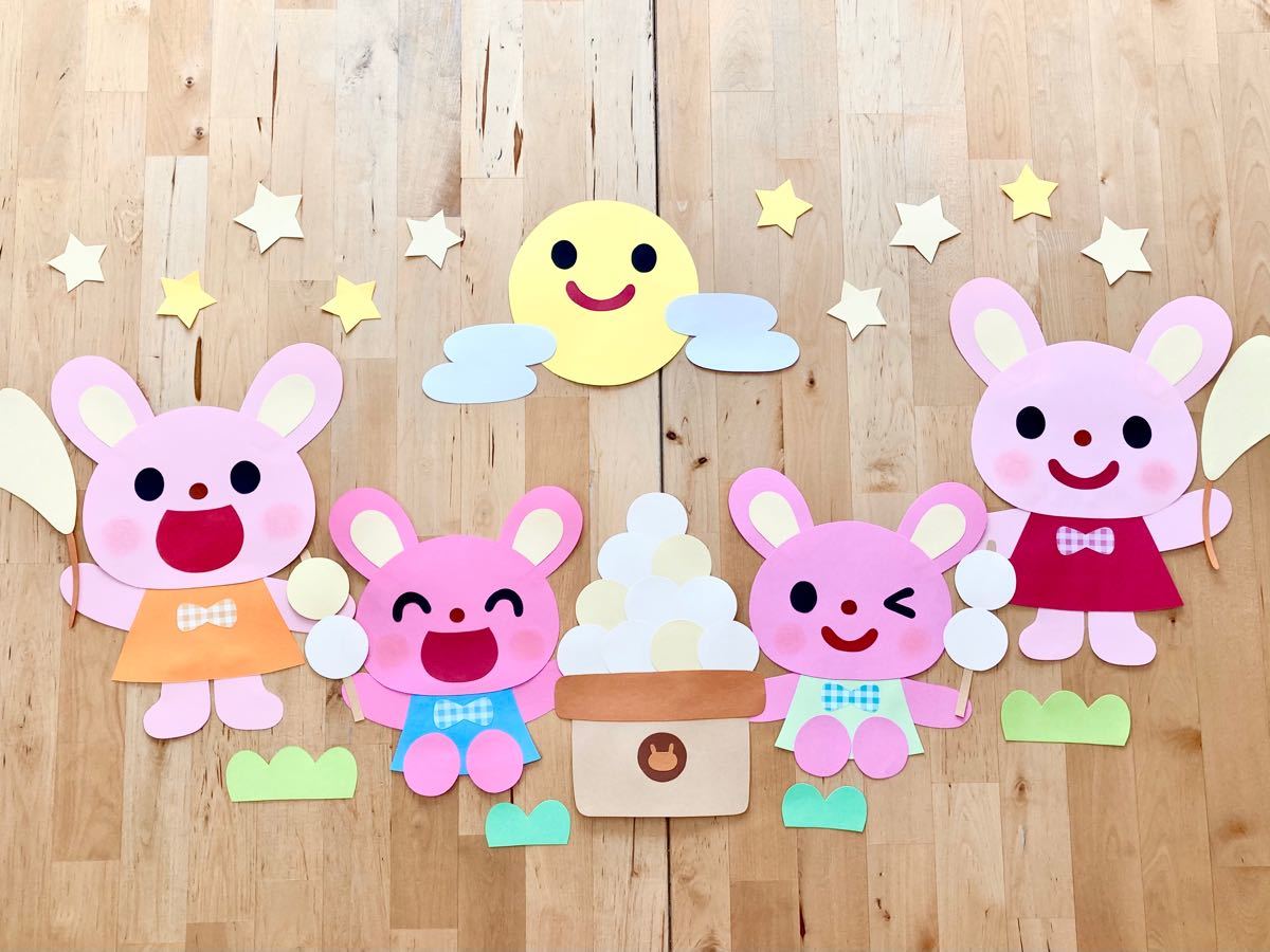 秋壁面 お月見うさぎ|Yahoo!フリマ(旧PayPayフリマ) 秋壁面 お月見うさぎ|Yahoo!フリマ(旧PayPayフリマ)