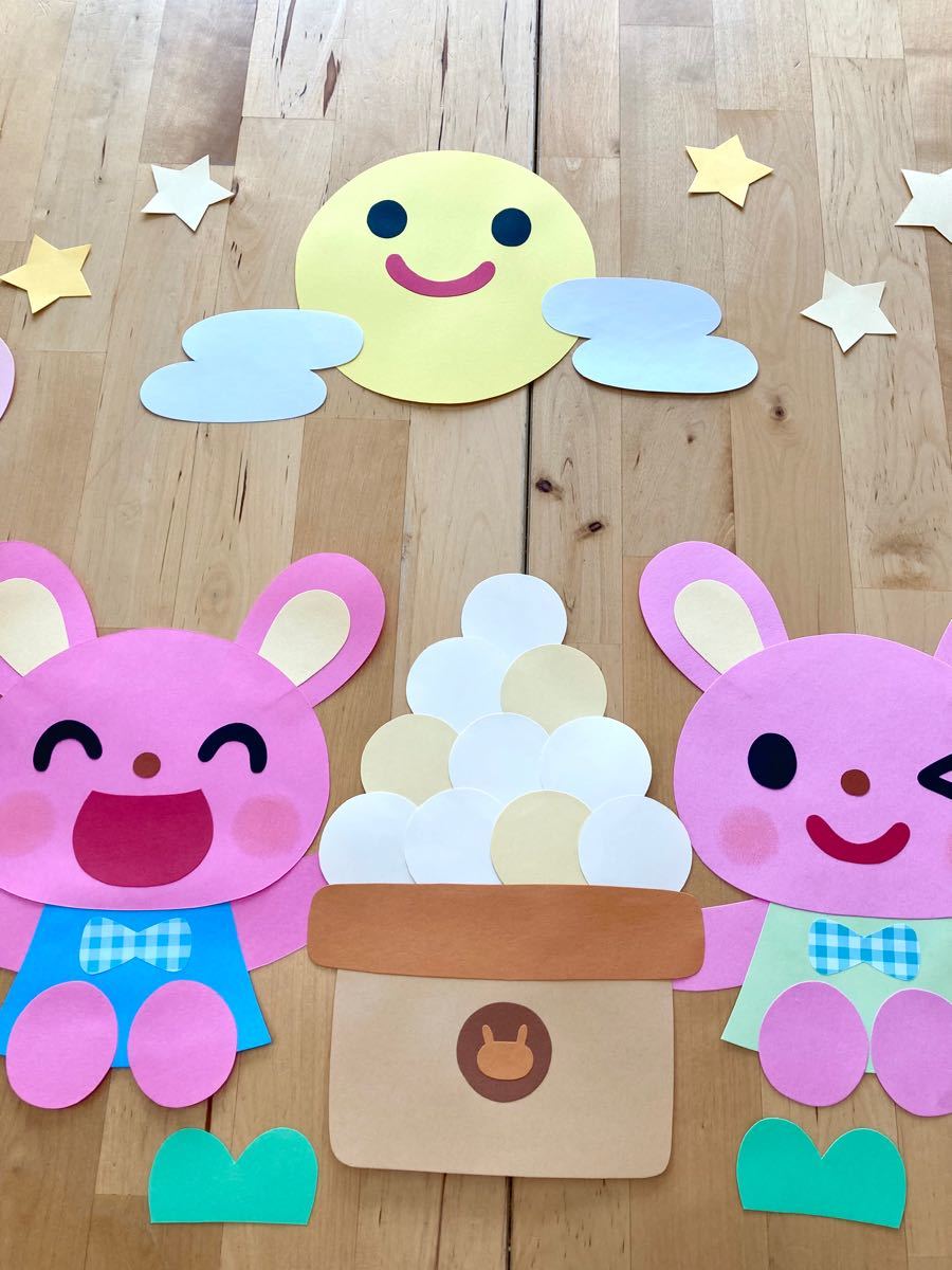 秋壁面 お月見うさぎ|Yahoo!フリマ(旧PayPayフリマ) 秋壁面 お月見うさぎ|Yahoo!フリマ(旧PayPayフリマ)
