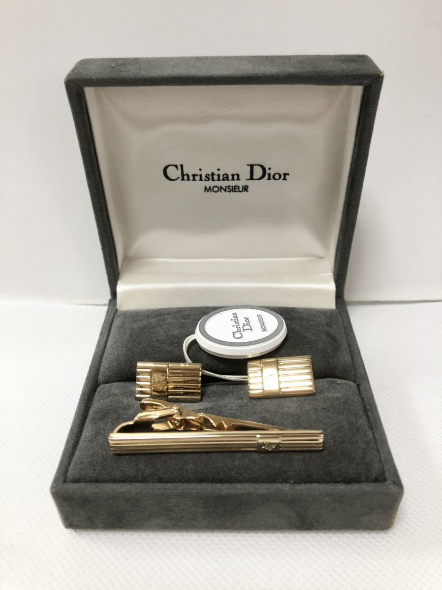 贅沢品 Christian カフリンクス タイピン クリスチャンディオール Dior