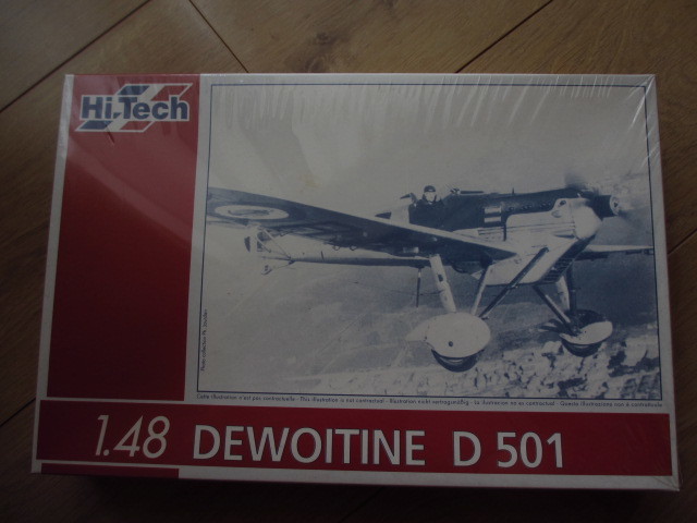 Hi.Tech 1/48 Dewoitine D 501(箱未開封）ドボアチヌ　フランス製