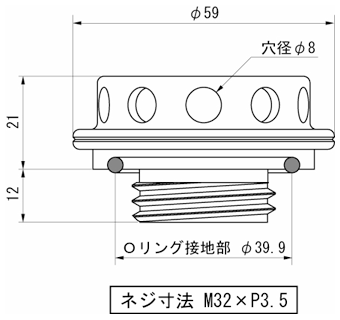 【HKS】 ビレットオイルフィラーキャップ [24003-AN001]_画像4