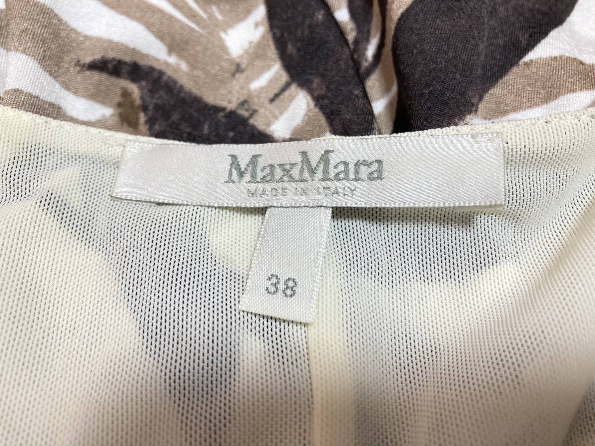 MAX MARAマックスマーラ 白タグ 総柄 ワンピース ヤシの木 38 ベルトモチーフ メッシュ裏地 ドレス 白×茶 ホワイト×ブラウン レディース_画像8
