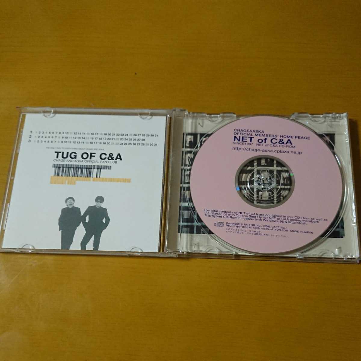 『CHAGE&ASKA OFFICIAL FAN CLUB TUG OF C&A CALENDAR 1998&NET OF C&A CDーROM』中古CDーROM チャゲ&飛鳥 ファンクラブ ASKA_画像2