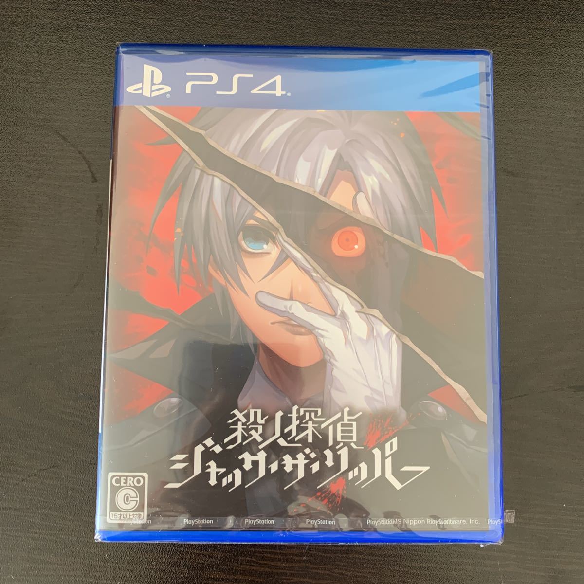 【新品、未開封品】PS4 殺人探偵ジャック・ザ・リッパー