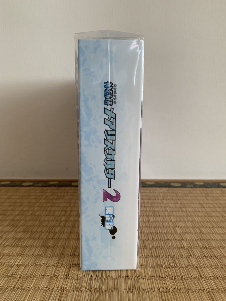 【新品、未開封品】PS4 神獄塔 メアリスケルター2 限定版