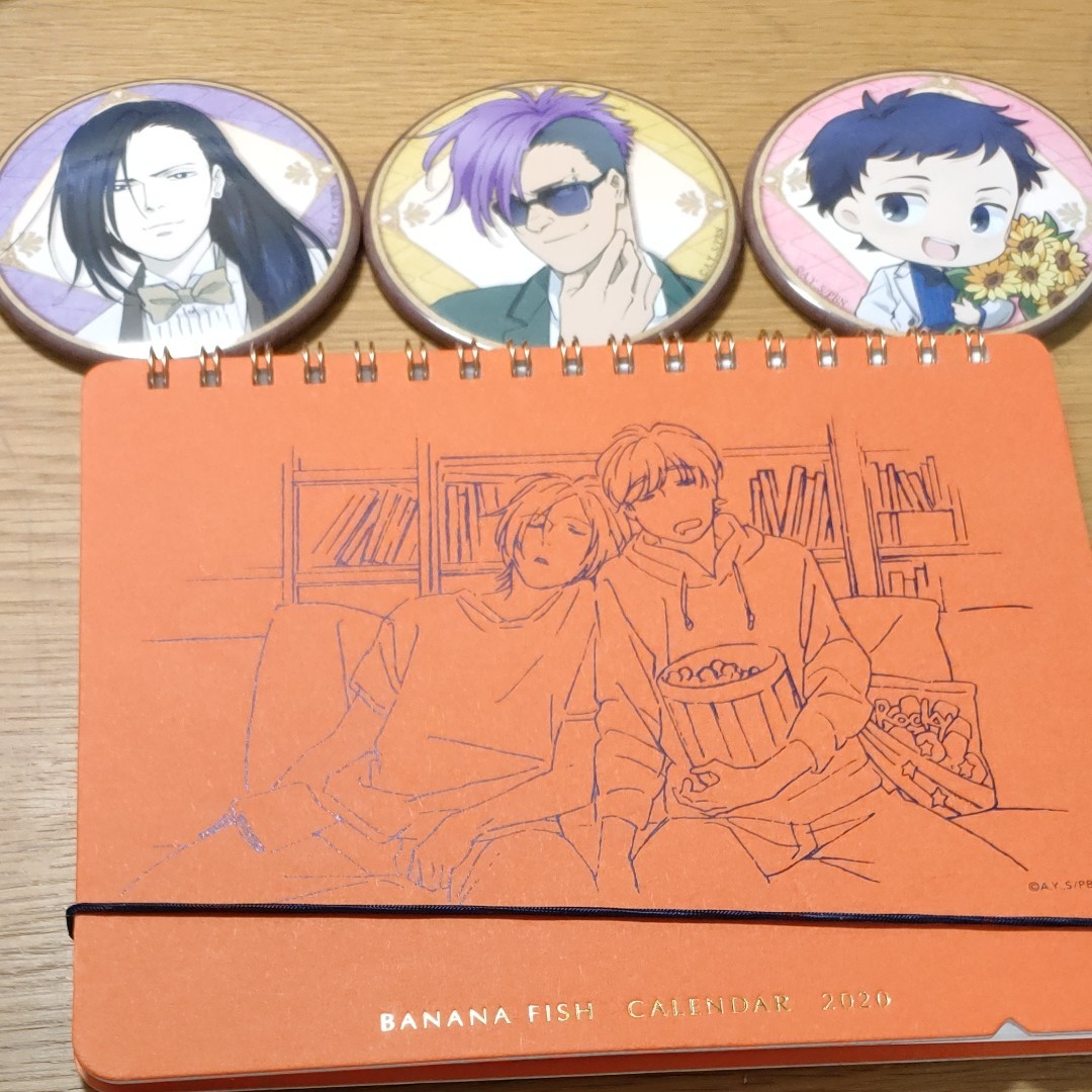 もこな様専用 BANANAFISH カレンダー|Yahoo!フリマ(旧PayPayフリマ)