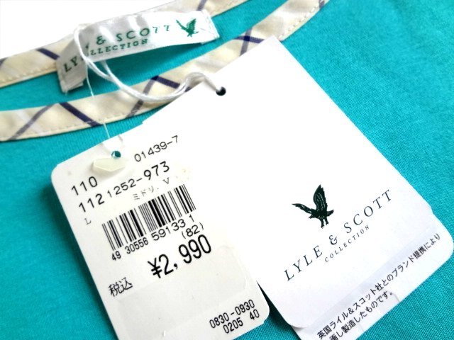  new goods regular price 2990 jpy LYLE & SCOTTla il & Scott boat neck T-shirt L cut and sewn green tops England * Scotland 