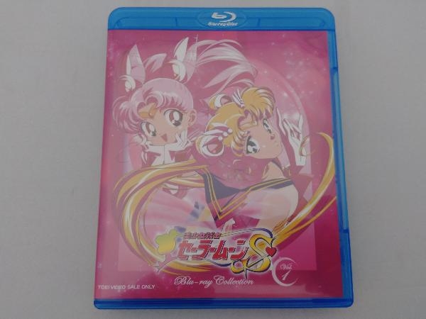 美少女戦士セーラームーンS Blu-ray COLLECTION Vol.1(Blu-ray Disc