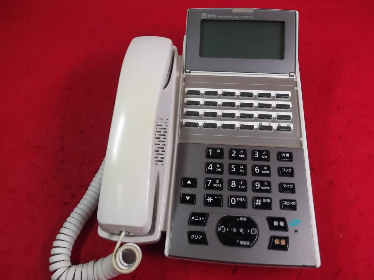 NTT NX2- 24 STEL- 1 OUTLET SALE W 在庫2台 2013.05 高価値 スター電話機 受話器等に変色あり NXⅡ
