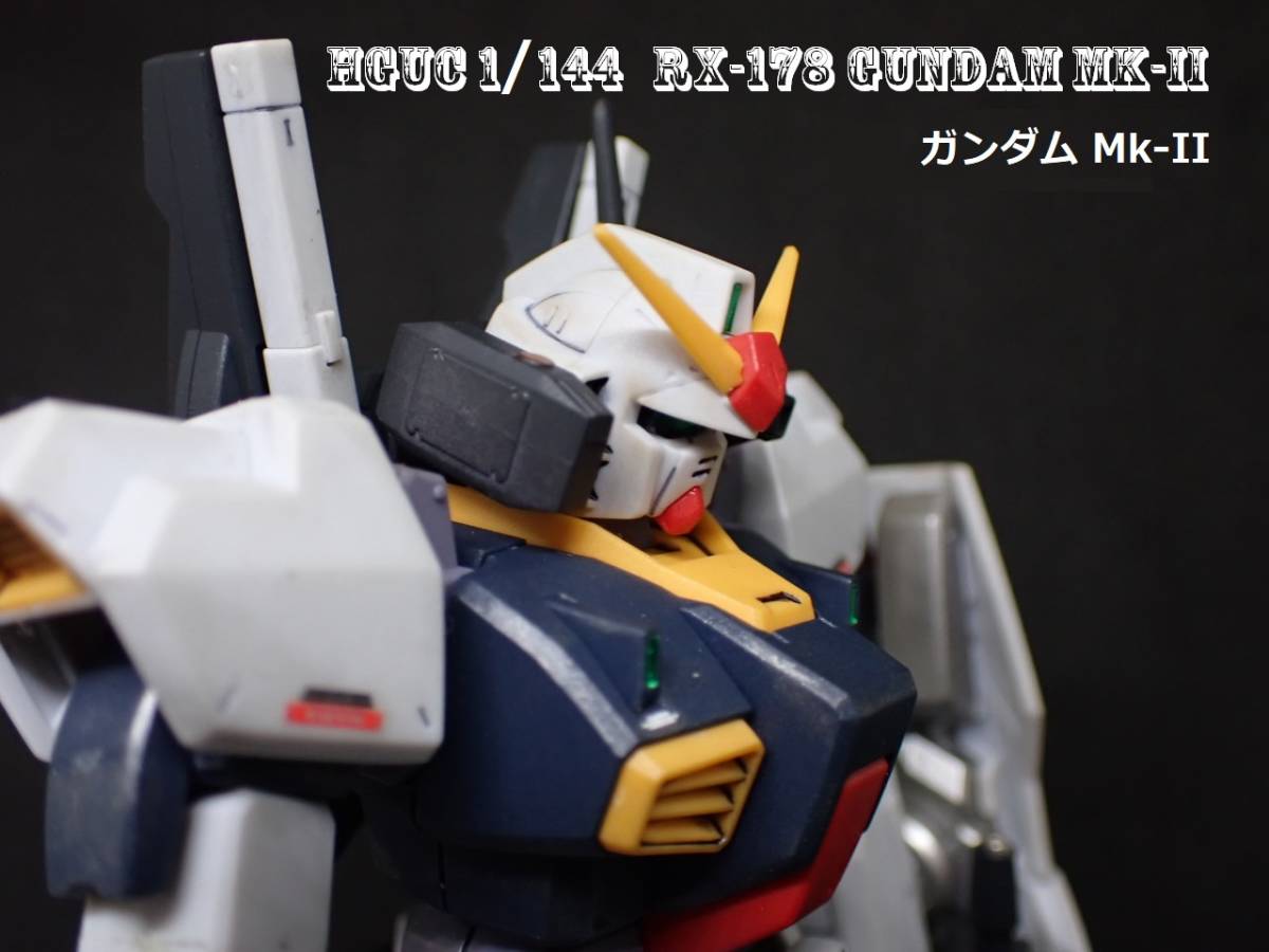 【完成品】HGUC 1/144 RX-178 ガンダムMk-II_画像1