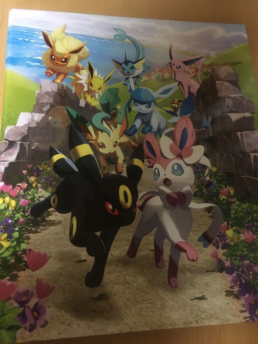 Paypayフリマ イーブイヒーローズ ポケモンカード コレクションファイル ポケモンセンター限定 Paypayフリマ イーブイヒーローズ ポケモンカード コレクションファイル ポケモンセンター限定