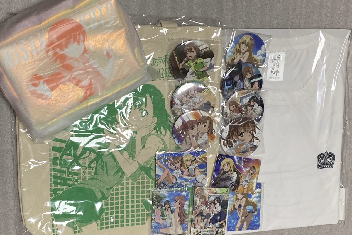 駿台】『オリジナル講座 原点からの化学講義 石川正明師 駿台】『オリジナル講座 原点からの化学講義 石川正明師