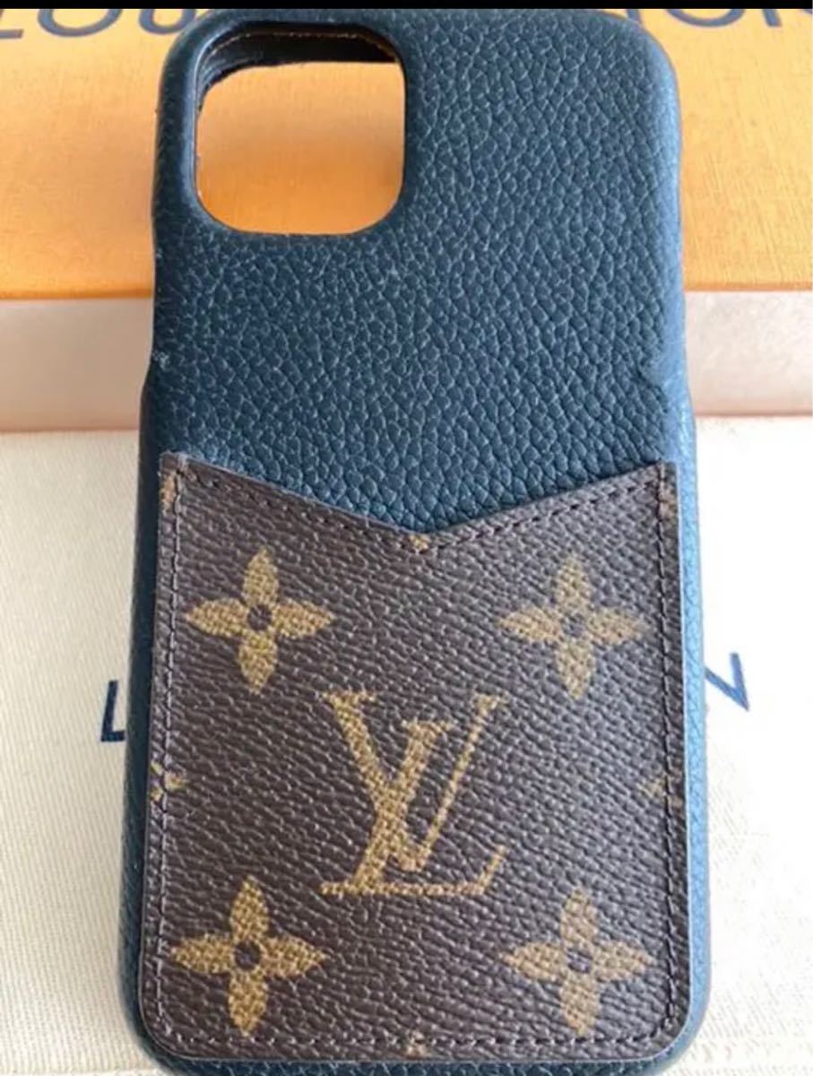 LOUIS VUITTON IPHONE バンパー11PRO | lumackembalagens.com.br