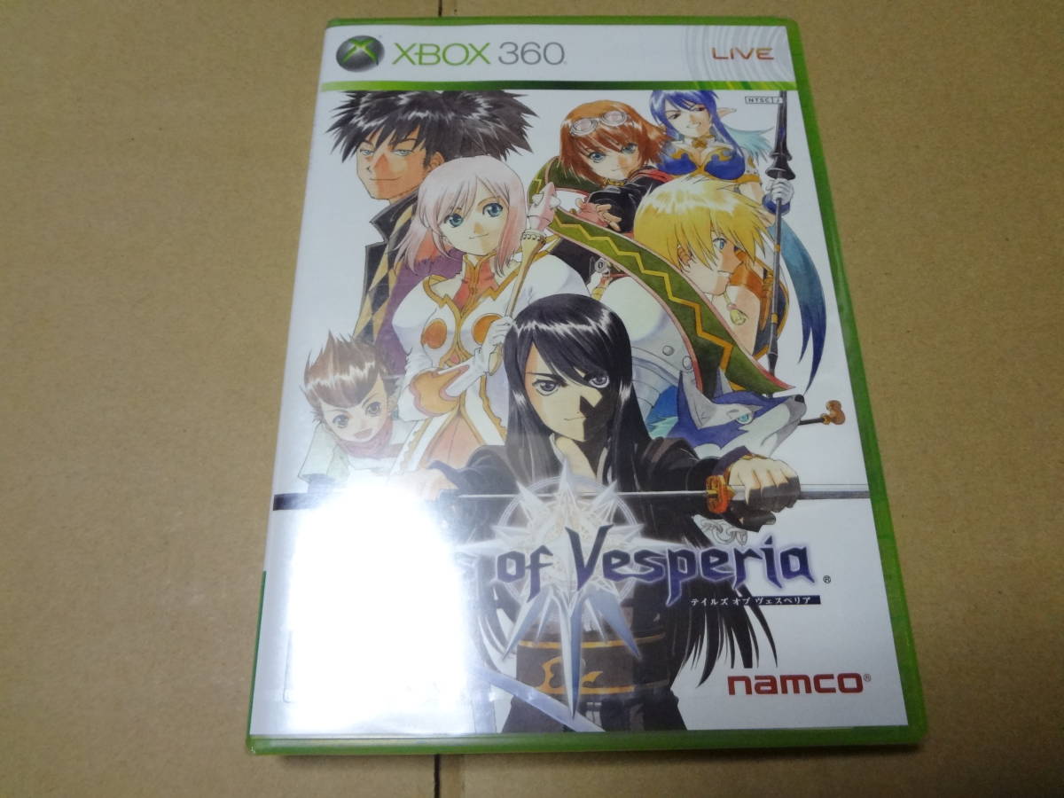 ヤフオク! - テイルズ オブ ヴェスペリア Xbox360 未開封