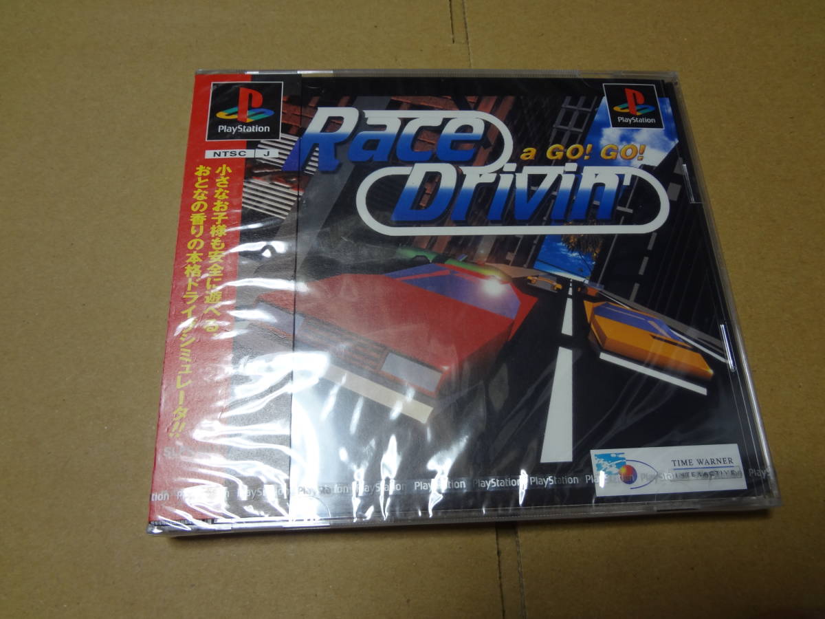 レースドライビン a GO GO プレイステーション 未開封 タイトル レースドライビン a GO GO プレイステーション 未開封 タイトル