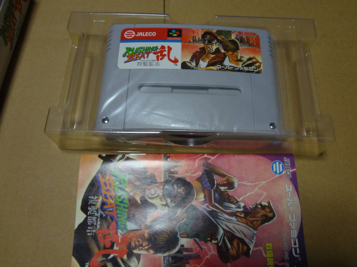 ラッシングビート乱 スーパーファミコン 未使用 タイトル ラッシングビート乱 スーパーファミコン 未使用 タイトル