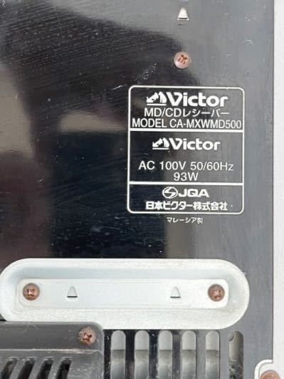 Yahoo!オークション - ビクター VICTOR MD/CDシステムコンポ CA Yahoo!オークション - ビクター VICTOR MD/CDシステムコンポ CA