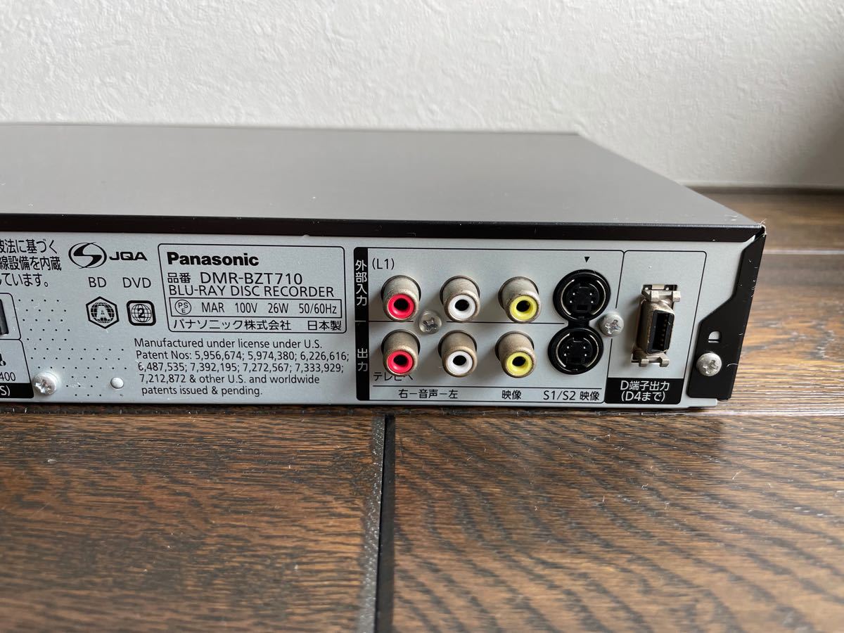 Panasonic ブルーレイレコーダー DIGA DMR-BZT710|Yahoo!フリマ Panasonic ブルーレイレコーダー DIGA DMR-BZT710|Yahoo!フリマ