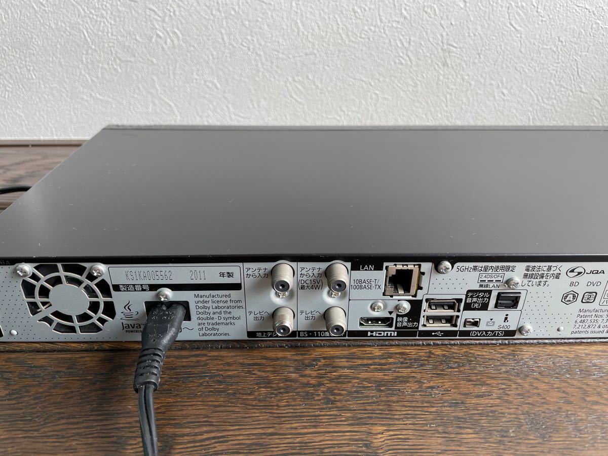 Panasonic ブルーレイレコーダー DIGA DMR-BZT710|Yahoo!フリマ Panasonic ブルーレイレコーダー DIGA DMR-BZT710|Yahoo!フリマ