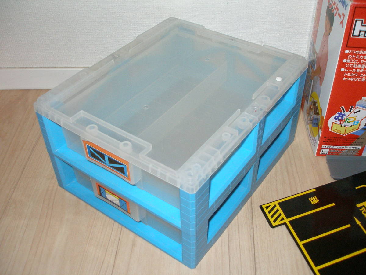 TOMY トミカ パーキングケース 2段/箱付き 廃盤品/旧モデル/希少/入手困難/トミカワールド