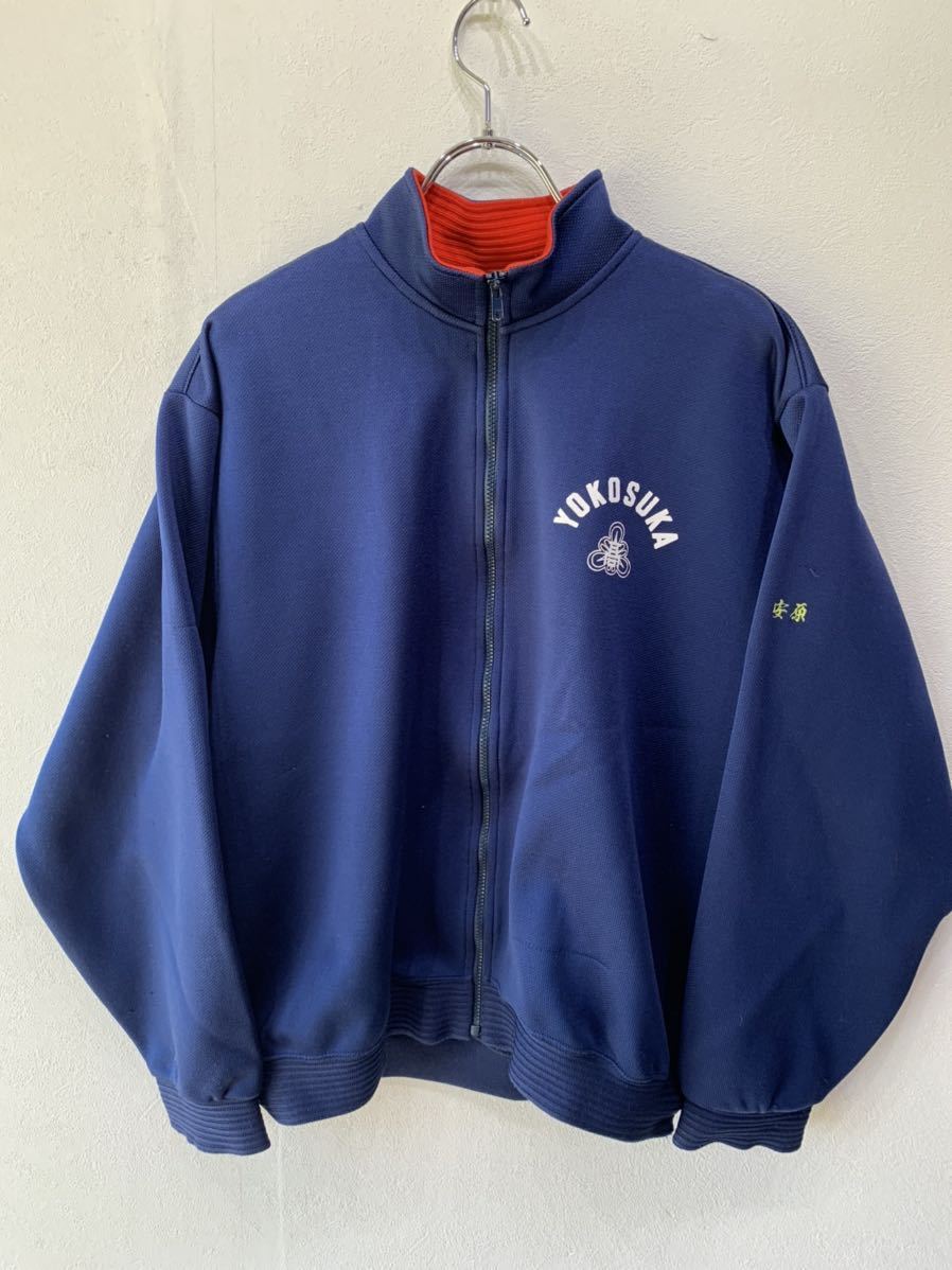 [ popular ] Kanagawa prefecture . Yokosuka high school jersey gym uniform outer garment men's O size navy blue / navy embroidery chronicle name equipped UNITIKA K958