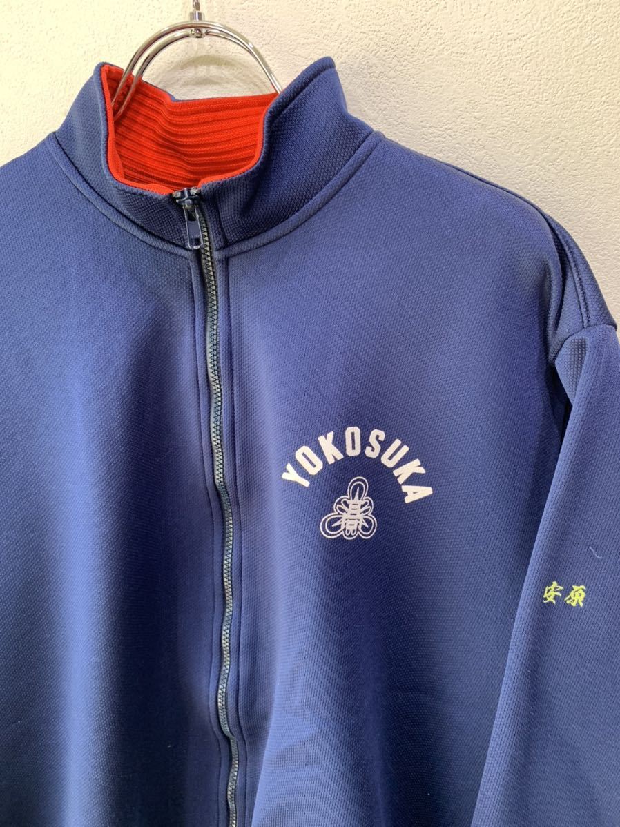 [ popular ] Kanagawa prefecture . Yokosuka high school jersey gym uniform outer garment men's O size navy blue / navy embroidery chronicle name equipped UNITIKA K958