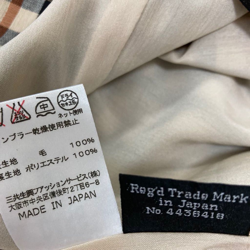 DAKS ウール 日本製 ダックス 毛 ウール100% ワンピース ロング www