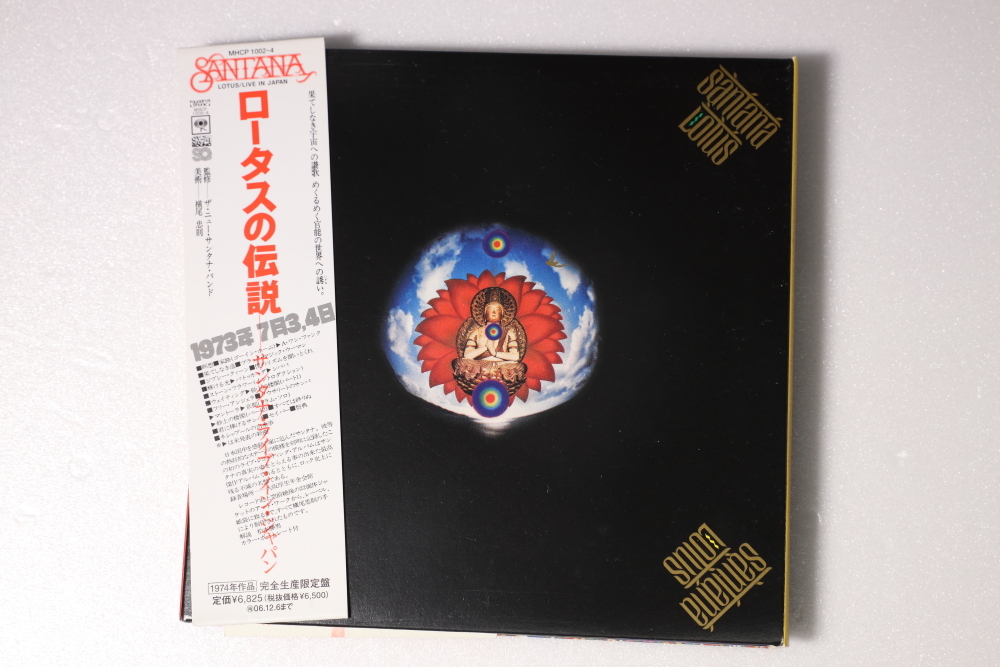 適当な価格 サンタナ ロータスの伝説 横尾忠則 紙ジャケ BOX SANTANA trikutadefenceacademy.com