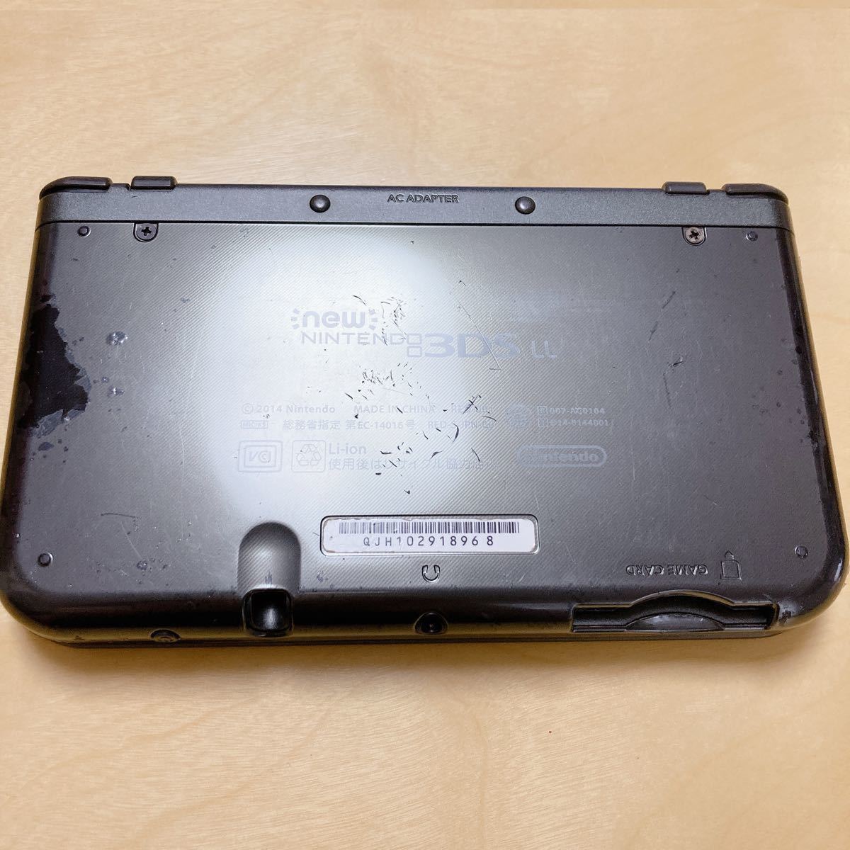 Newニンテンドー3DS LL 任天堂 ニンテンドー3DS LL 任天堂3DS Nintendo ACアダプター 充電器