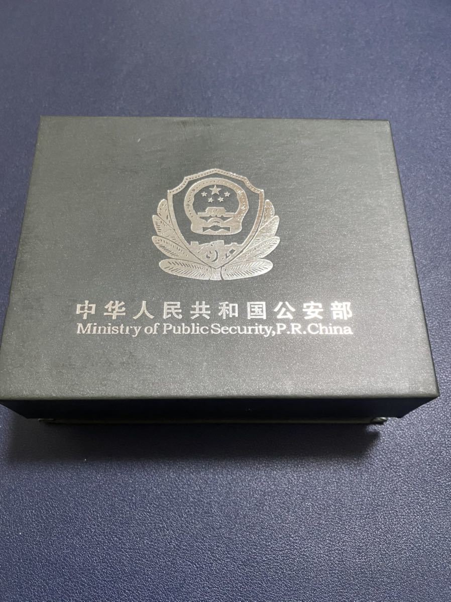 【入手困難】中華人民共和国公安部 警察部員専用ベルト（牛革）中国人民警察 官製官給品 激レア逸品