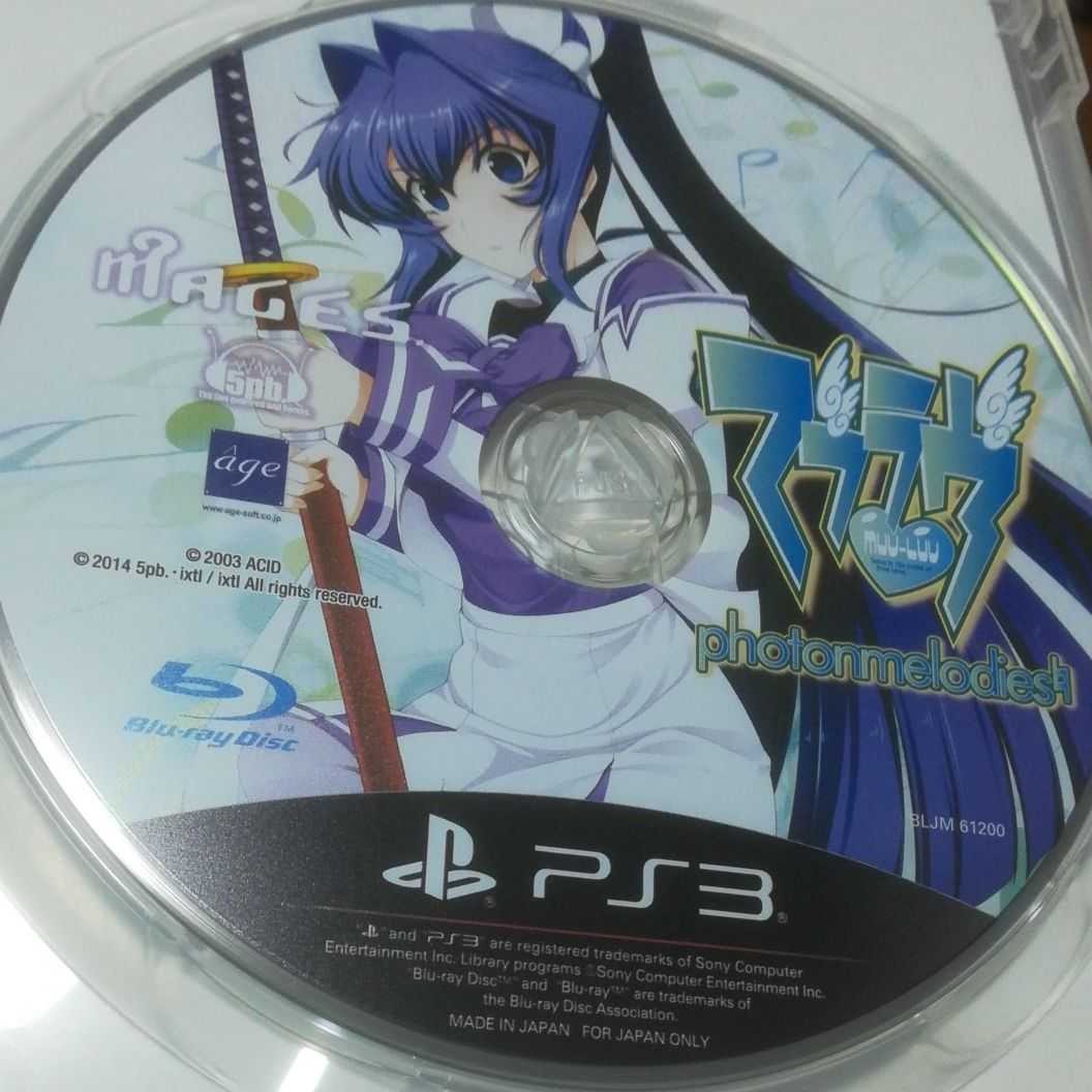 PS3ソフト　マブラヴフォトンメロディーズ　　　　　　　