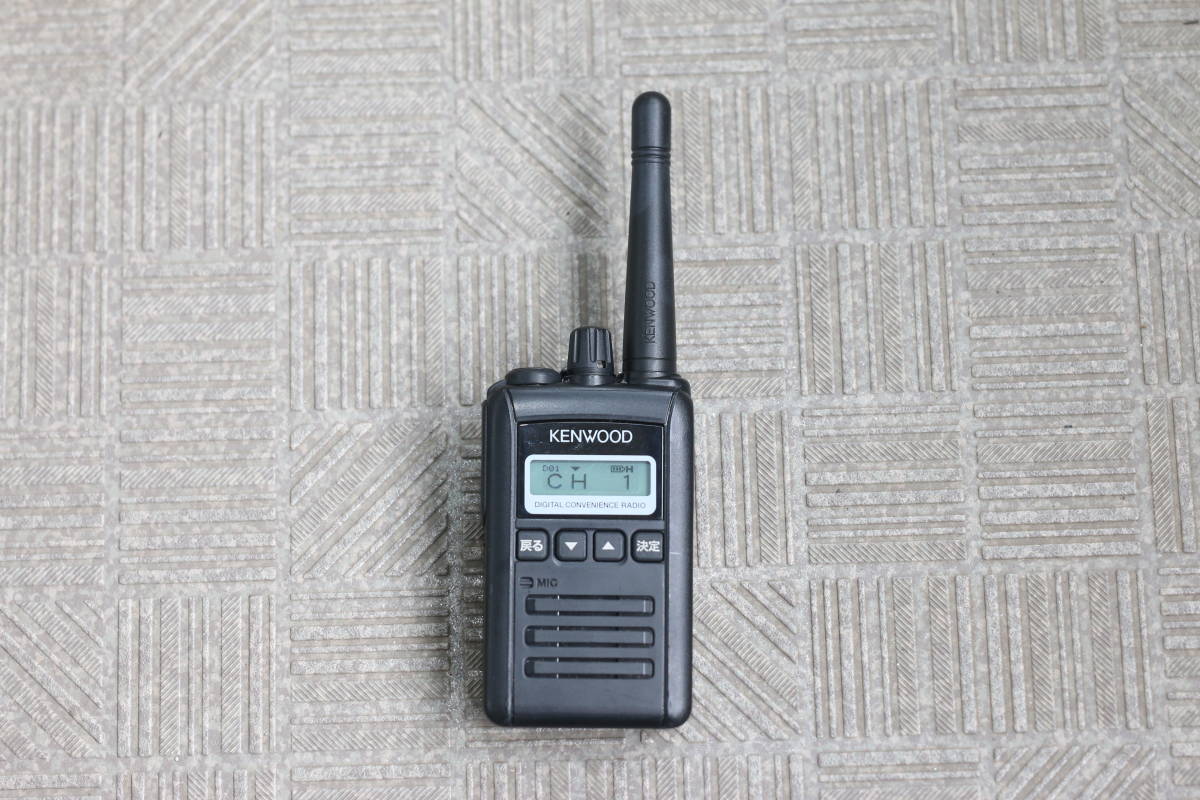 【動作OK】KENWOOD ケンウッド デジタル簡易無線機 TCP-D251C 免許局 3台セット 防水 5W 65ch_画像2