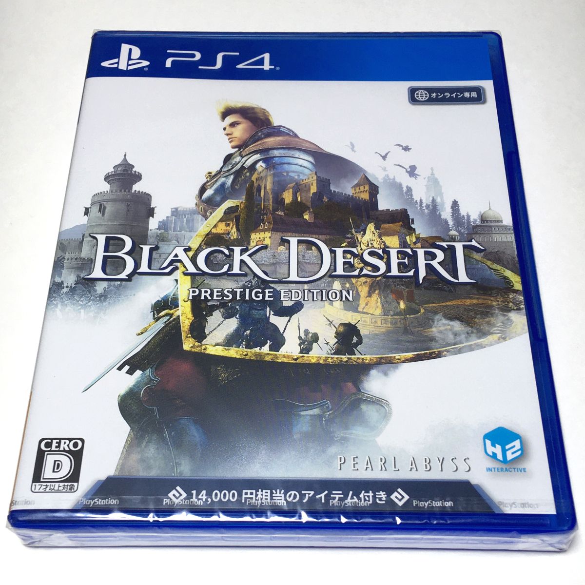 ヤフオク 新品未開封 黒い砂漠 Black Desert Prestige ヤフオク 新品未開封 黒い砂漠 Black Desert Prestige