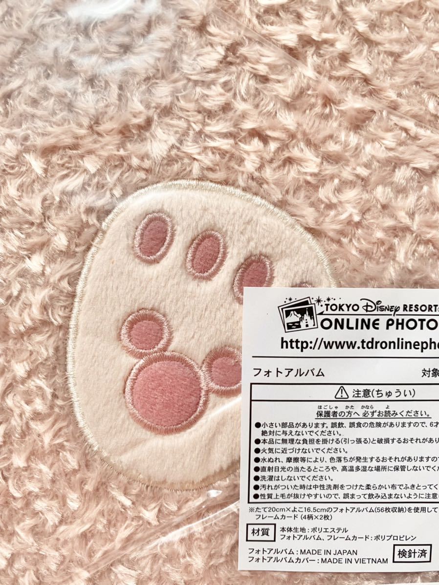 ヤフオク シェリーメイ東京ディズニーシー限定グッズお土 ヤフオク シェリーメイ東京ディズニーシー限定グッズお土