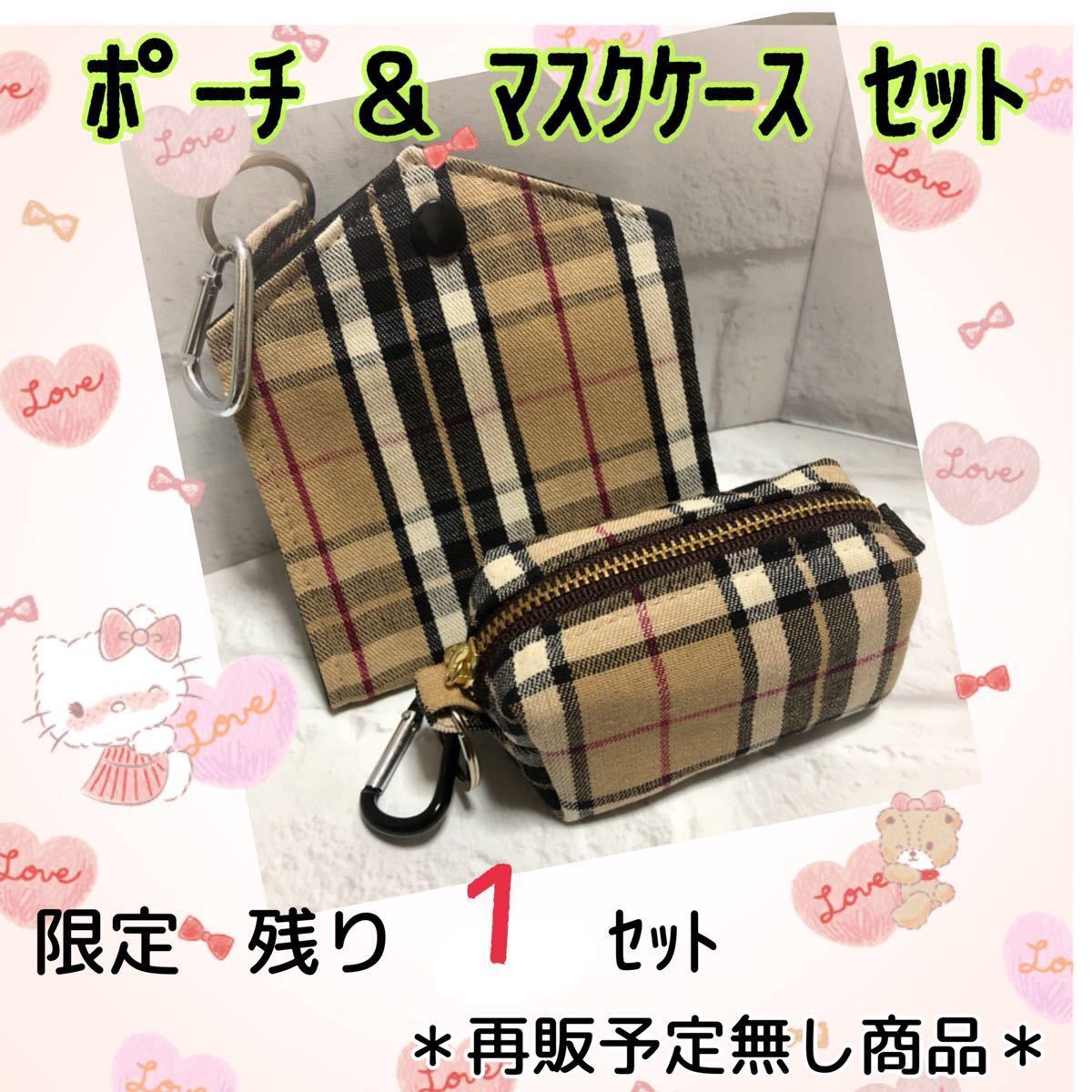 ma25様専用|PayPayフリマ