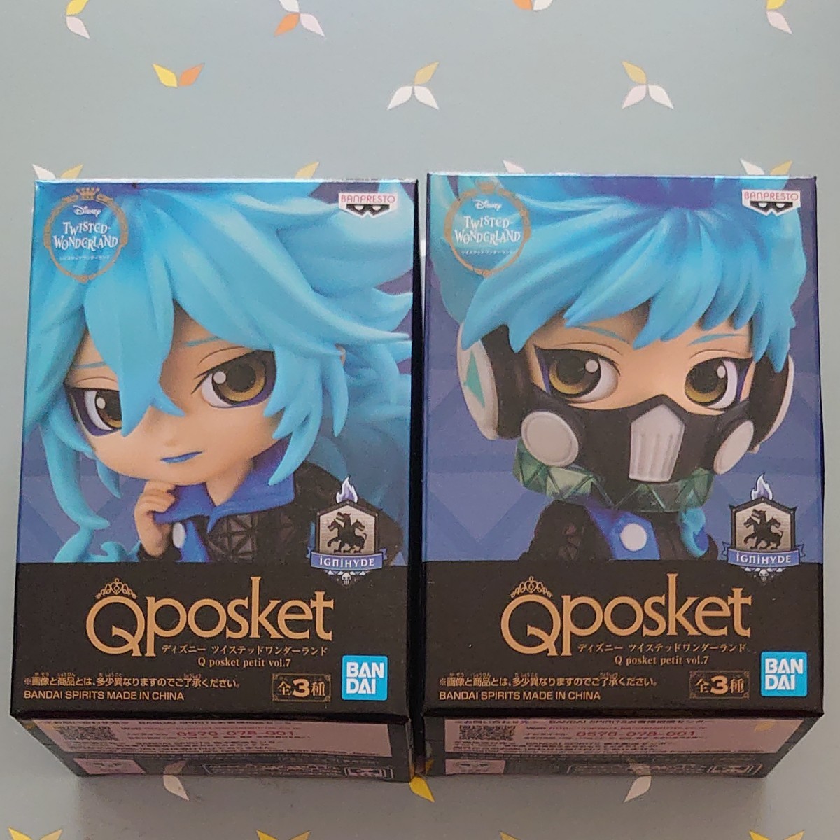 Paypayフリマ ディズニー ツイステッドワンダーランド Qposket Petit Vol 7 イデア オルト 2点セット Paypayフリマ ディズニー ツイステッドワンダーランド Qposket Petit Vol 7 イデア オルト 2点セット