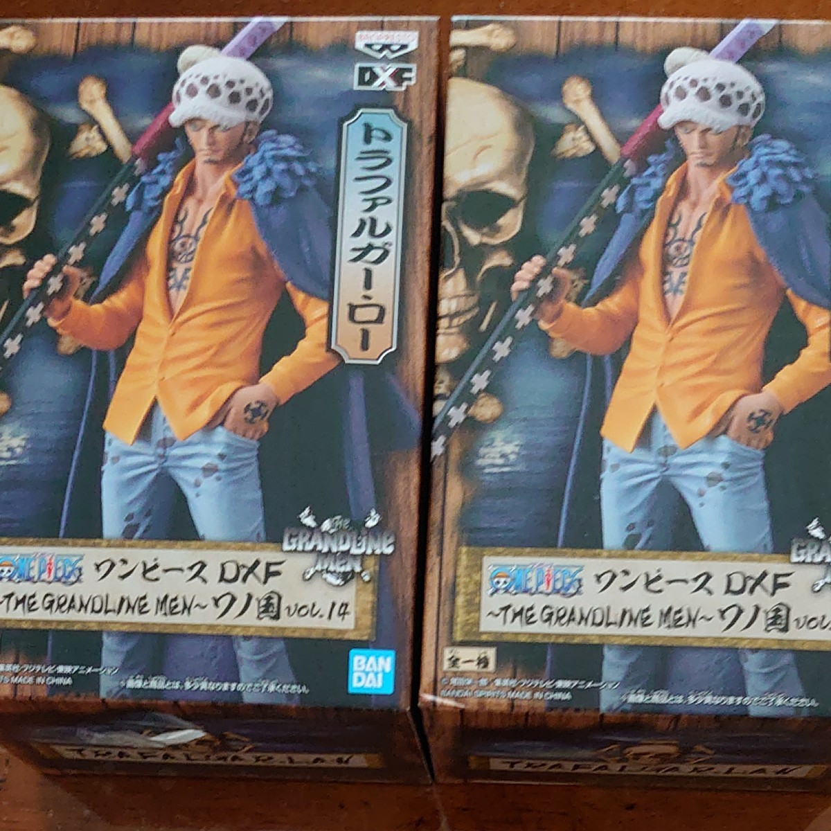 Paypayフリマ ワンピース Dxf The Grandline Men ワノ国vol 14 トラファルガー ロー 2点セット Paypayフリマ ワンピース Dxf The Grandline Men ワノ国vol 14 トラファルガー ロー 2点セット