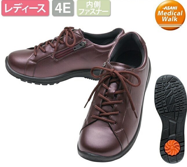 当店限定販売】 新品/日本製コンフォート/25.0㎝/24200円 L001